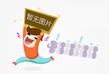 感情案牍知乎520简短八字情话2024年4月8日