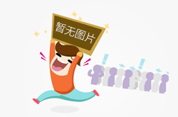 重磅！俄罗斯重型货车破冰跨境，首次奔赴佳星玻璃提货,国际动态